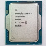 Procesor 1700 Intel i7-13700KF 3.4GHz tray